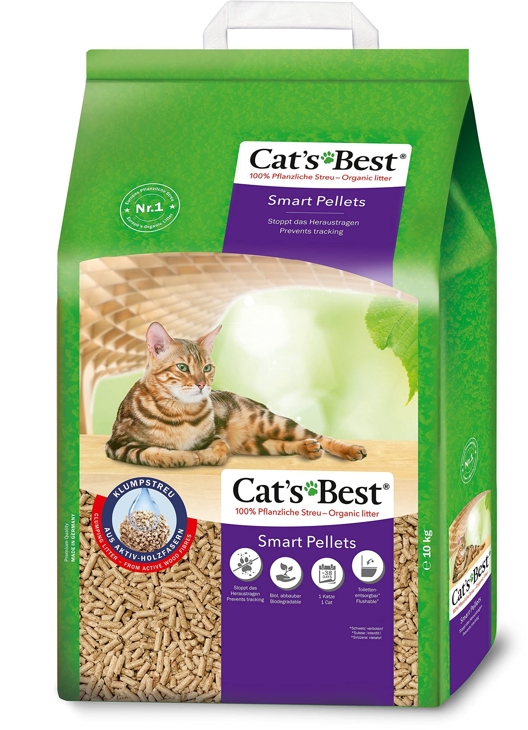 キャッツベスト オリジナル 20L✕2袋 猫砂 Amazon | Cat's Best キャッツベスト スマートペレット 20L 猫砂